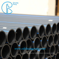 China Made High Quality Good Price Plastic Pipe for Wholesale